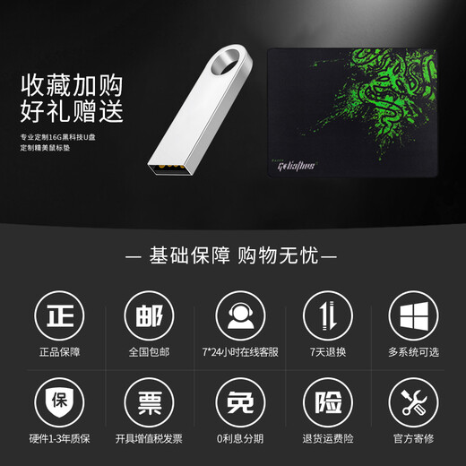 深图师AMD锐龙 R9 9950X 3D/RTX5090深度学习双路GPU服务器工作站水冷高性能计算DeepSeek部署电脑主机 R9 9900X3D 12核24线程 4.4G 准系统不含显卡/32G