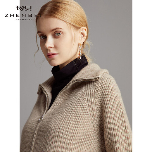 Zhenbei Pure Cashmere Sweater Women's Autumn and Winter New Thick Zipper Cardigan Warm Knitted Jacket Simple TM8166 Camel XL (110 Size)