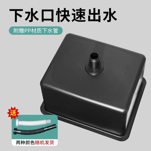 Laboratory laboratory pp high-density acid and alkali resistant sink pool basin send water sink table hand washing water bucket table medium size water