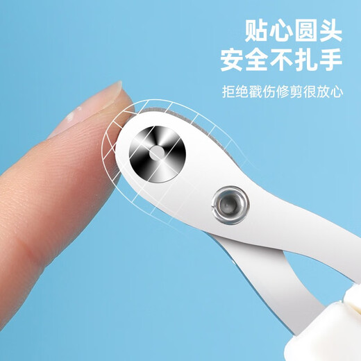 KimPets Cat Nail Clipper, Pet Nail Clipper, Cat Nail Clipper, Novice Kitten, Dog and Cat Paw Scissors, Blue Slanted Mouth