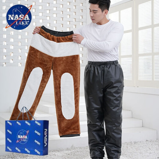 NASALIKE加绒加厚皮衣皮裤套装男皮棉衣冬季骑行外卖防风宽松工作服皮外套 拉链斜兜套装/可拆帽皮衣+直 加 3XL (社会小伙) 【140-160斤】