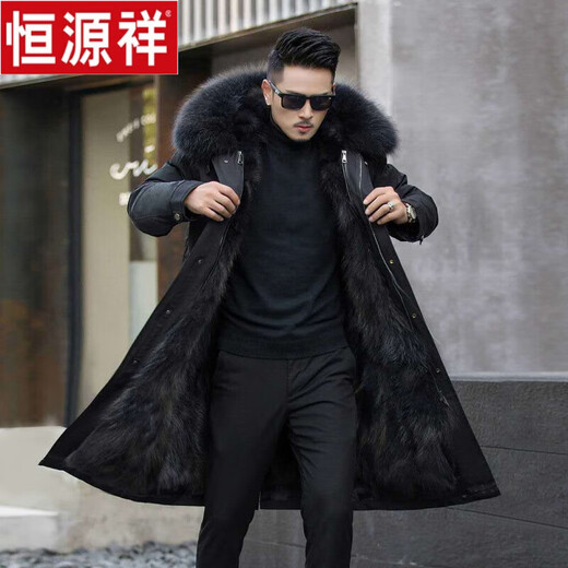 Hengyuan Xiangpai overcomes men's mink detachable imitation fox raccoon fur all-in-one coat Haining broken code imitation mink fur black shell + wolf hair natural color mid-length L 100-120Jin Jin equals 0.5 kg