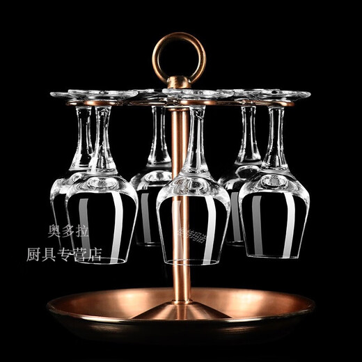 National standard liquor tasting glass crystal glass tasting cup 50ml goblet tulip wine tasting glass set one or two glasses 50ml national standard six pieces (with label) + 150ml 6 pieces + 12 hole rack