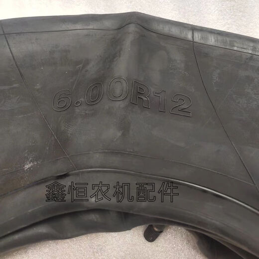 Special 6.00-12 inner tube for walking tractor, inner tube butyl rubber 600-12, strengthened and thickened 600-12