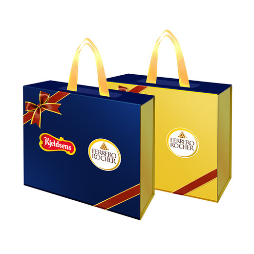 Danish Blue Can (Kjeldsens) Cookies & Ferrero Rocher Chocolate Co-branded Gift Box 1208g Snack Enterprise Gift Group Purchase