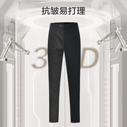 Jingjing Tokyo-made trousers men's casual trousers straight anti-wrinkle plus velvet suit men's trousers gift black 34