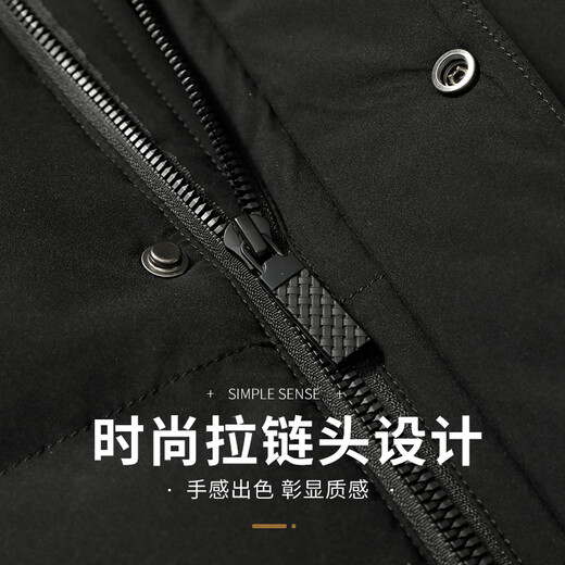 Flying in the snow down jacket men's vest duck down cold-proof autumn and winter warm fashion removable hood short casual vest 185