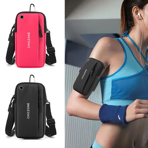 Multi-functional running mobile phone bag, sports outdoor arm sleeve, waterproof arm bag, cross-body mobile phone bag, unisex wrist upgrade 1 gray 7.5 inch armband + strap + hanging