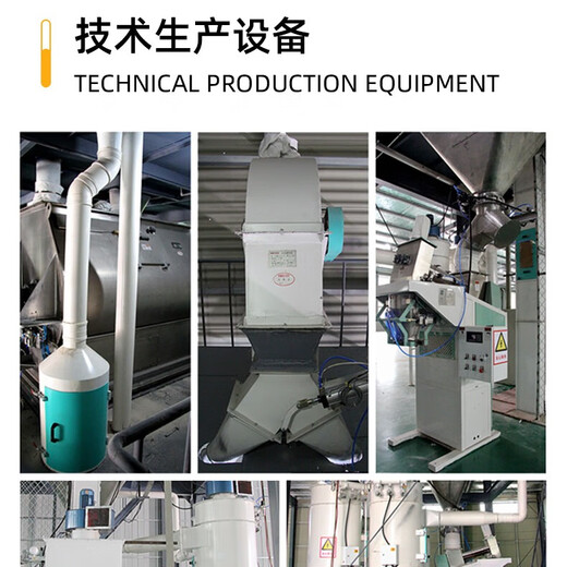 YINGMEIER cattle feed, special premix for rapid growth of beef cattle, Simmental cattle feed additive for growth promotion period, beef cattle will grow meat rapidly (special for fattening period)