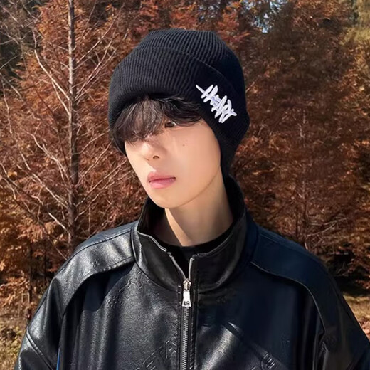 Fikawei hat men's winter woolen hat cold-proof and warm knitted hat men's Korean style outdoor windproof ear protection cotton hat cold hat black HEART knitted woolen hat (suitable for 55-59cm)