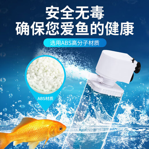 Jingye JINGYE fish tank multi-function filter JY-6100F model 6W oxygenated water pump suction and water filtration