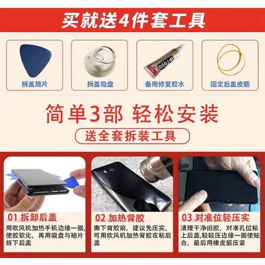 Suitable for Xiaomi 10 Youth Edition back cover glass Xiaomi 10 Youth mobile phone back case Mi 10 back cover photography accessories Xiaomi 10 Youth Edition four seasons milk green single back cover Suitable for Xiaomi 10 Youth Edition back cover glass Xiaomi 10 Youth mobile phone back case Mi 10 back cover photography accessories Xiaomi 10 Youth Edition four seasons milk green single back cover