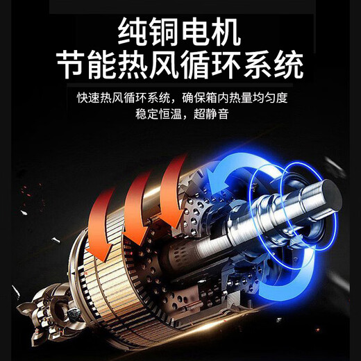 Super electric heating constant temperature blast drying oven constant temperature oven drying oven small oven industrial oven laboratory commercial 101-1B stainless steel inner tank 45*35*45 with blast