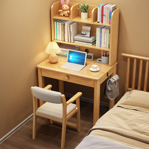 Clothmaker Clothmaker furniture solid wood small desk bookshelf integrated single computer desktop table small apartment student bedside study table 90cm long walnut color desk 90*60*75cm bookshelf version