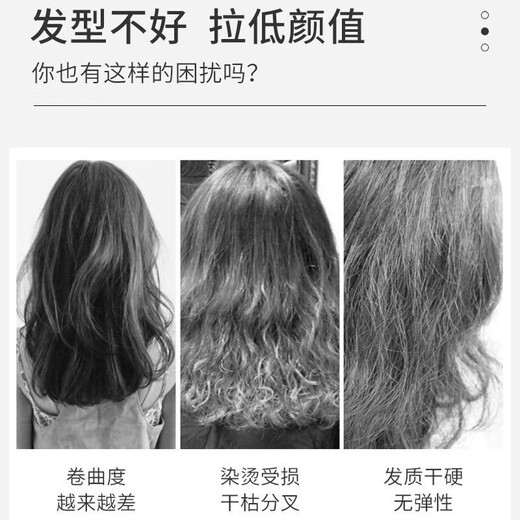 Ye Chun Ye Chun No. 49 flexible elastin (fertilizer elastin) second generation moisturizing soft shaping spring element supple women's bottle