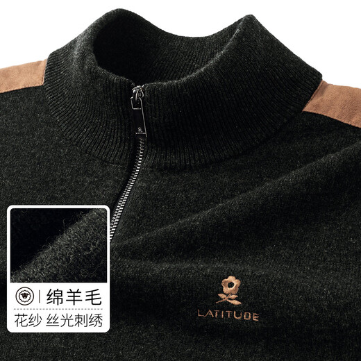 MONTAGUT winter men's 100% pure wool sweater half turtleneck zipper knitted sweater dark green 52