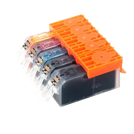 Huiwei pgi-825 Tintenpatronen eignen sich für Canon IX6580 6500 MG6280 5180 Drucker-CLI-826 Tintenpatronen [PGI-825/CLI-826 Tintenpatronen] Fünf-Farben-Set