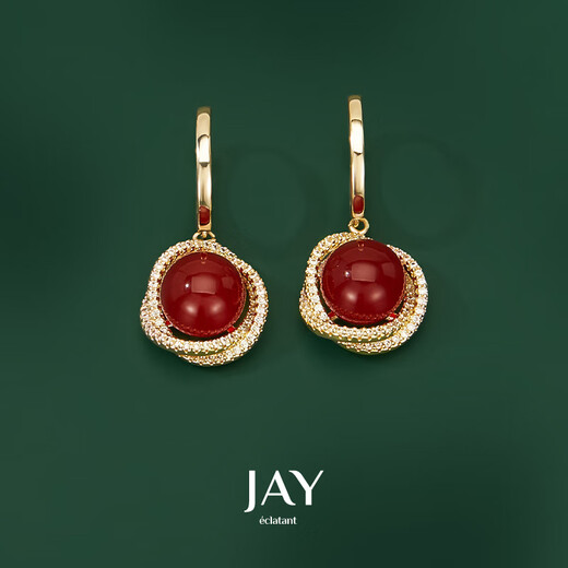 Jay red onyx earrings, new French red earrings, birthday gift for girlfriend, brand gift box, earrings (shipped from Beijing warehouse)