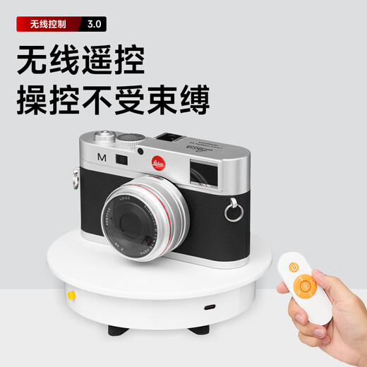 AMBITFUL adjustable speed photography shooting electric turntable rotating product display stand small jewelry live broadcast speed shooting stand model automatic photo stand base