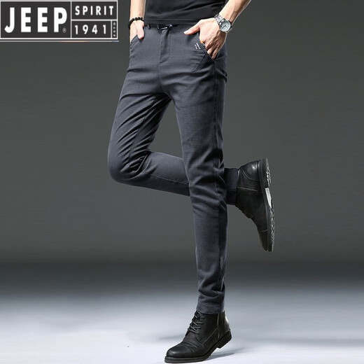 JEEP SPIRIT高档牛仔裤男士秋冬季2025新款潮流弹力修身小脚裤冬季加绒商务裤 【品质好货】HO653灰色 常规 33 (腰围2尺6)
