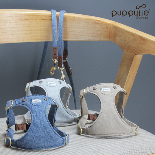 Puppytie dog leash vest style dog walking leash Teddy dog ​​rope adjustable leash small and medium-sized dog harness Denim blue - harness + leash XXS - mini recommended 1-6 Jin Jin equals 0.5 kg