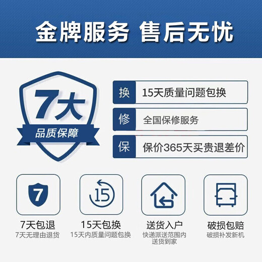 CHIGO first-level energy efficiency new European retro mini double-door refrigerator low energy consumption silent household small refrigerator living room rental dormitory moisture-proof refrigeration freezing energy saving 131 retro white single refrigeration only about one kilowatt hour in three days + light energy saving