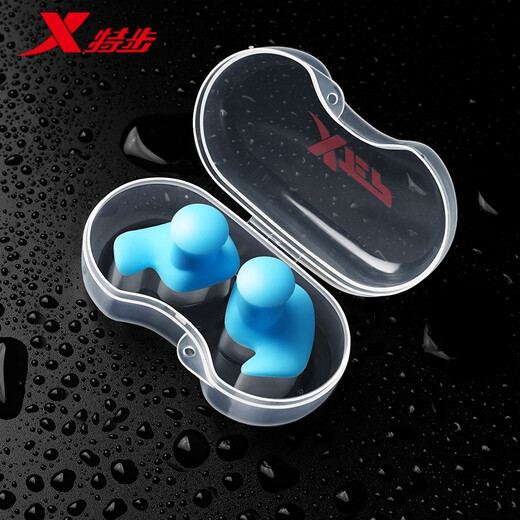 Xtep swimming earplugs waterproof professional bathing children and adults anti-water artifact nose jacket equipment inflammation ice and snow blue