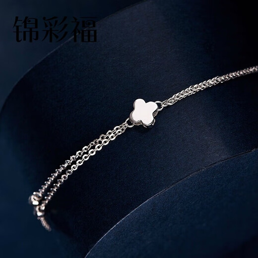 Jincaifu four-leaf clover platinum bracelet for women platinum bracelet ins niche design platinum bracelet for girlfriend platinum four-leaf clover bracelet about 3g