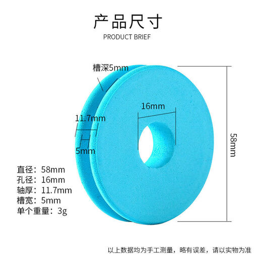 Zhizhou's new line set main line box fishing line large axis spool fishing special storage box fishing gear large object foam coil box 6-axis box foam roller color random