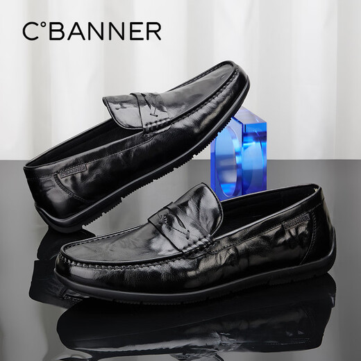 C.BANNER Men's Business Casual Leather Shoes Business Comfortable Cowhide Men's Slip-On Lazy Driving Shoes LeFou Light Luxury Peaches Black 40