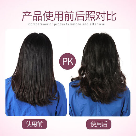 Sleeping curling iron, lazy curling iron, large wave sponge curling iron that does not damage hair, sleeping styling curling barrel, 12 rolls