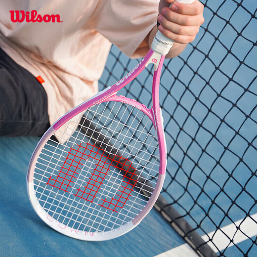 Wilson single beginner tennis racket lightweight shock-absorbing girls entry tennis racket WR087910U1