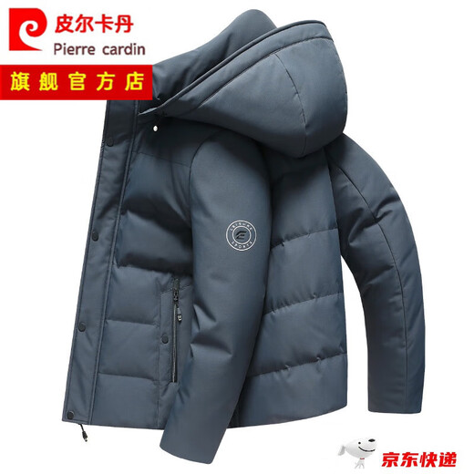 皮尔卡丹（pierre cardin）高档国际品牌男装 鹅绒羽绒服男冬季加厚连帽保暖防寒羽绒外套男 9758-可脱卸帽-85%鹅绒(卡其) 3XL