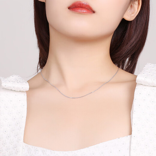Saturday Fortune fish bone chain PT950 white gold platinum necklace thin chain for women PT057308 about 2.74g 40cm birthday gift