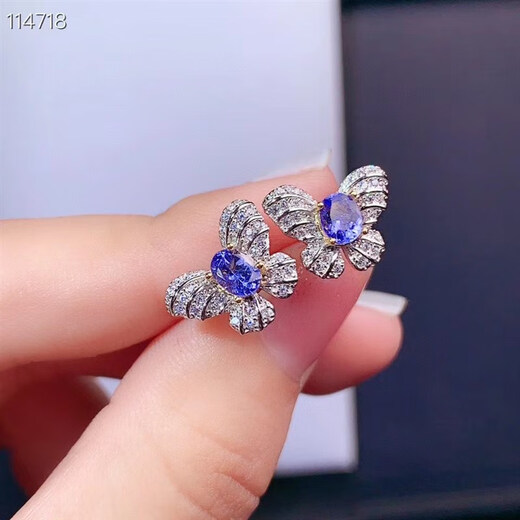 Zhanyuan S925 silver inlaid natural tanzanite earrings, exquisite and fashionable two-color butterfly earrings 4*5mm, light luxury and versatile temperament