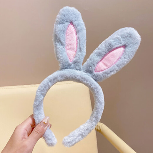 Lingchuan Little Rabbit Rabbit Ears Hairpin Hairpin Hairpin Hairpin Women's Headdress White Cute Children's Plush Headband Short-haired White Rabbit Headband