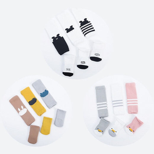 Autumn and winter thickened baby knee socks set for infants and toddlers cute cartoon non-slip terry plus long tube loose mouth warm socks set pink duck XS code 0-6 months