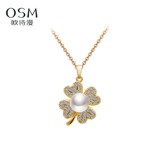 Oshiman Jewelry white freshwater pearl necklace 8-9mm steamed bun-shaped pendant fashionable style gift to girlfriend four-leaf clover 8-9mm
