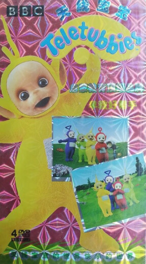 Original BBC introduction: Teletubbies infant enlightenment early education cartoon DVD disc teaching disc Chinese and English bilingual Teletubbies Season 4 3 (4DVD)