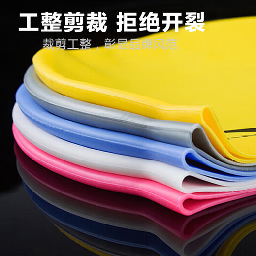 Li Ning LI-NING waterproof silicone swimming cap for men and women that does not strangle the head, comfortable swimming long hair hair care swimming cap LSMR808-1