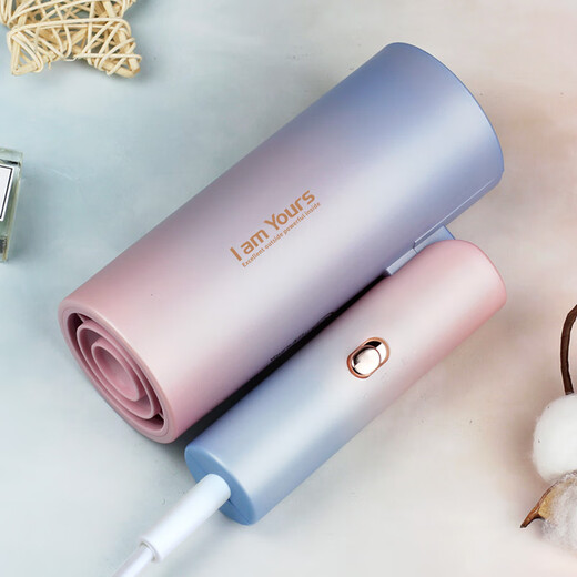 Yongri Home Hair Dryer Hair Care Quick-drying Low Power Student Dormitory Fashion Constant Temperature Hot and Cold Air Business Travel Foldable Portable Hair Dryer Aurora Powder