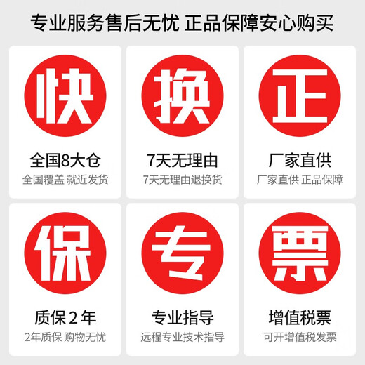 Godox fill light LC500/LC1000 stick light handheld fill light fill light stick outdoor food shooting photography portable adjustable color temperature portrait beauty light fill light handheld portable stick light LC500 dual color temperature version, only yellow and white light standard