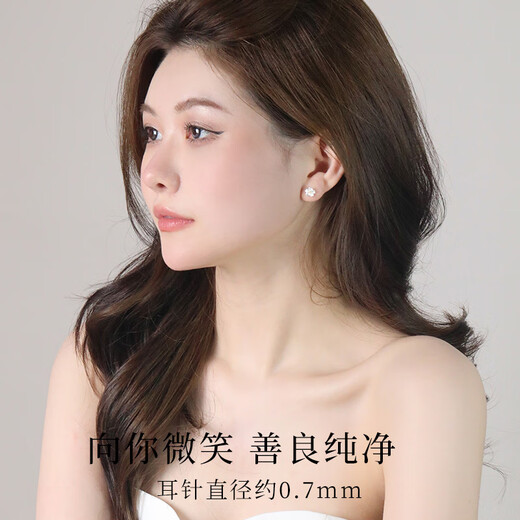 Old Silversmith 925 Silver Cherry Blossom Earrings Fashionable Cute Temperament Simple Jewelry Gift Girlfriend Girl Fresh Silver Flower Earrings Women