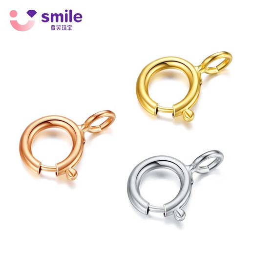 Weixiao Jewelry 18k gold DIY universal buckle gold rose gold bracelet necklace buckle Valentine's Day gift for girlfriend and wife to commemorate K yellow