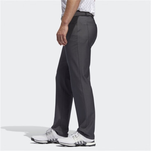 Adidas Herrenhosen neuer vielseitiger Sport und lässige Hose GF3975 FJ9859 2XL