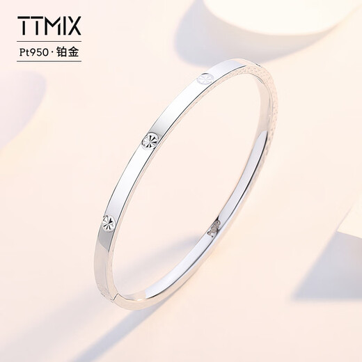 TTMIX platinum bracelet for women pt950 platinum smooth plain ring concubine bracelet birthday gift for wife 55mm weight 17.09g width 5.2mm