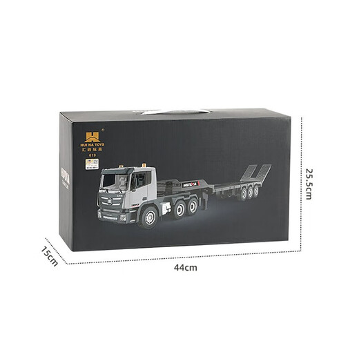 Tolex remote control flatbed car car trailer simulation truck semi-trailer boy transport engineering vehicle model children's toy car remote control flatbed truck