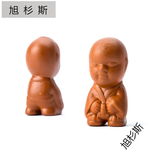 Pick-up cat urine boy purple sand tea pet hand-sprayed peeing doll child tea tray tea set accessories tea ceremony ornaments urine baby one pair of urine baby