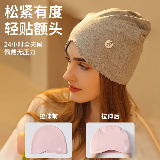 Xue Qianman knitted hat women's warm ear protection pile hat windproof confinement hat blackout Baotou hat anti-unruly hair versatile pullover