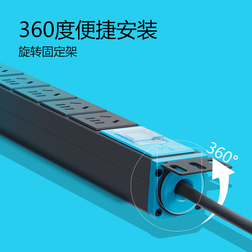 BULL PDU desktop gaming cabinet socket/strip board/socket strip/strip strip/wiring board/trailer board 10-position master control switch total length 1.8 meters GNE-10A0